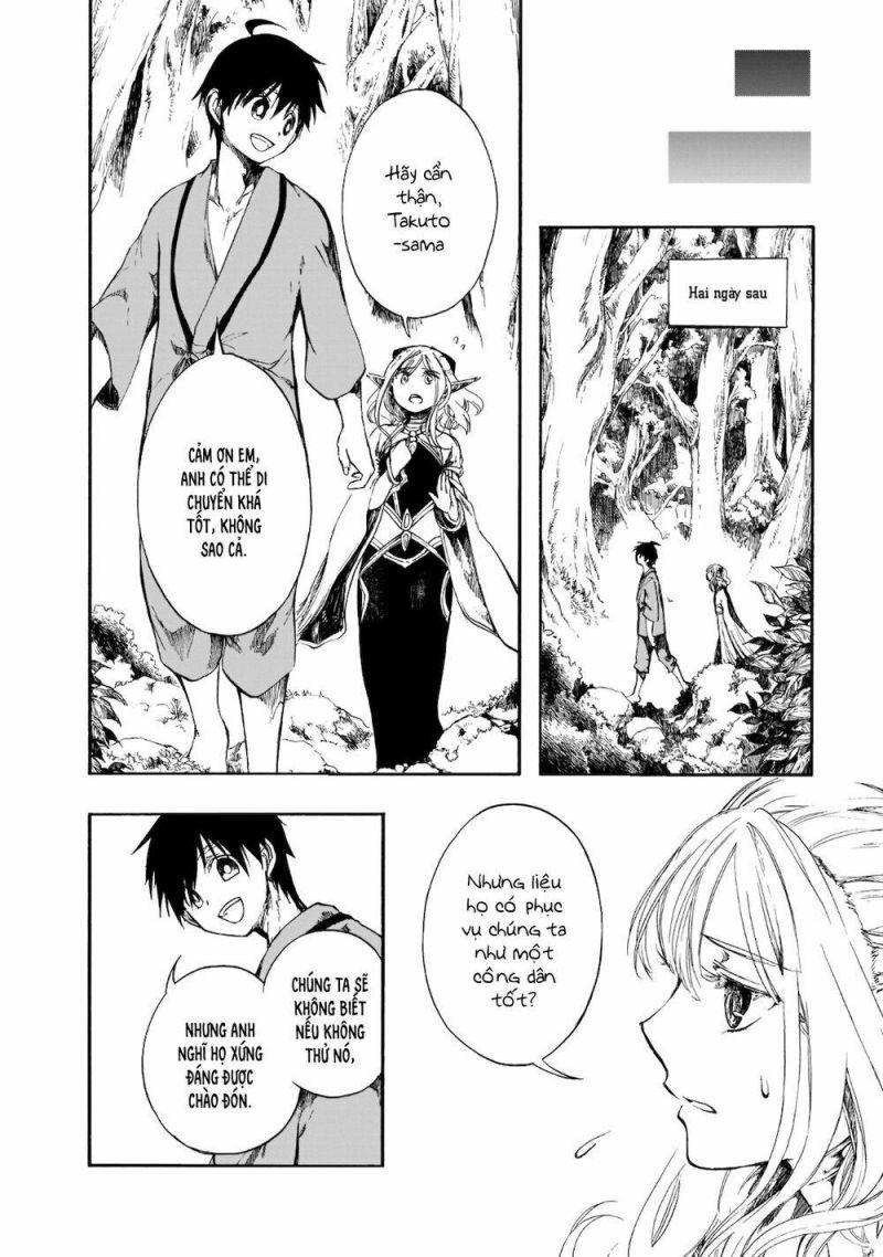 isekai apocalypse mynoghra ~the conquest of the world starts with the civilization of ruin~ chapter 3.2 14