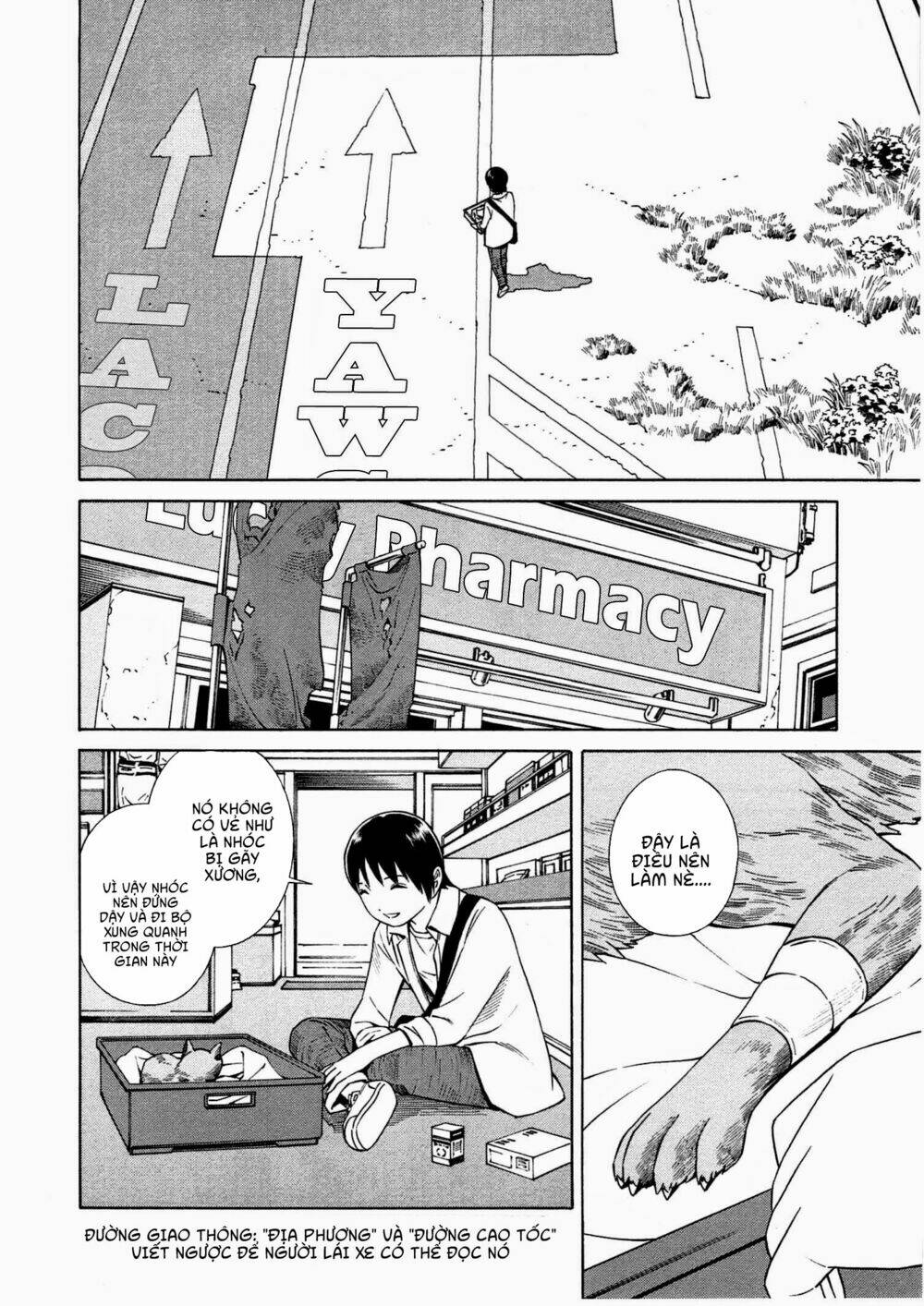 chikyuu no houkago chapter 8 13