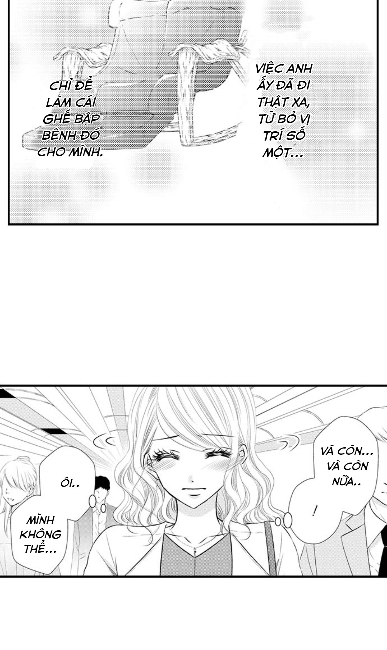 sự cao trào hoàn hảo chapter 85.1 14