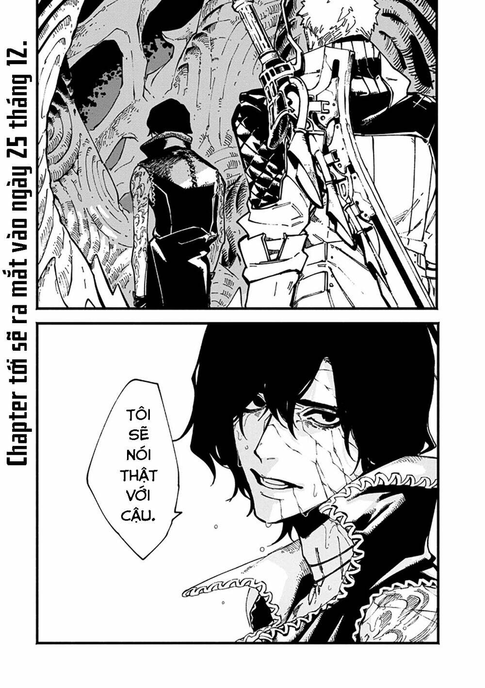 devil may cry 5 -visions of v- chapter 34.2 13