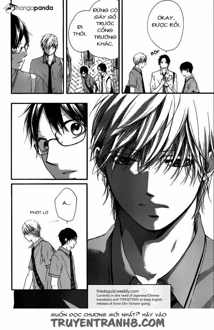 kono oto tomare! chapter 16 37