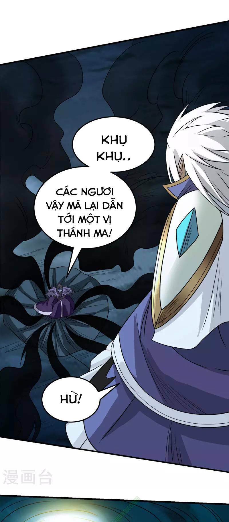 kiếm vũ chapter 45 27