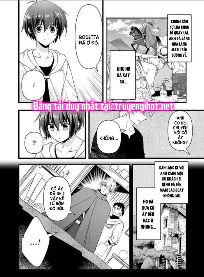 tôi bị biến thành con gái và phải qua lại với các hiệp sĩ~ không còn cách nào khác ngoài việc sex để trở về đàn ông! chapter 11.1 14