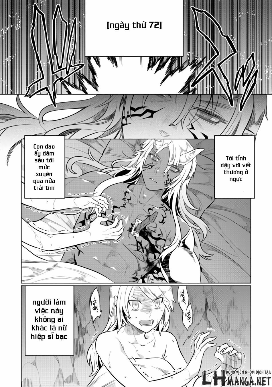 re:monster chapter 28.5 4