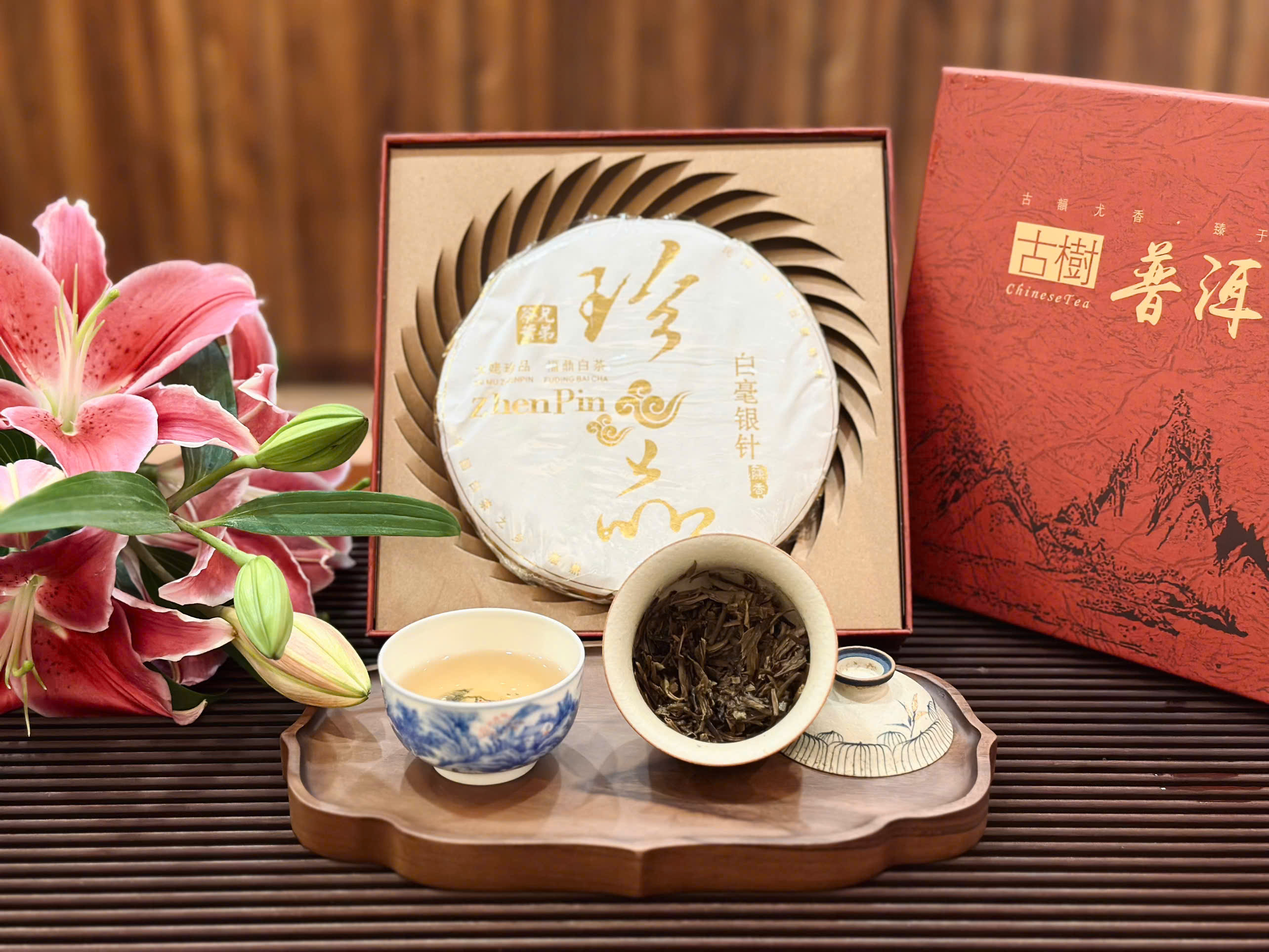 BÁNH TRÀ PHỔ NHĨ BẠCH TRÀ NGÂN CHÂM PHÚC ĐỈNH - 300G - TRÀ NGON LÂU NĂM - WHITE PUERH TEA - SHENG PUERH