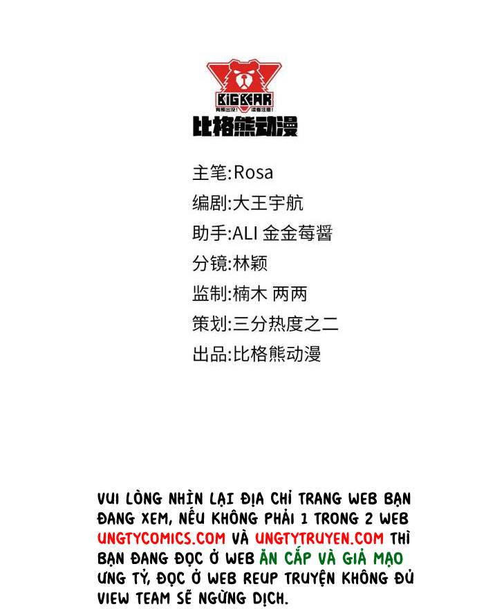 tù long chapter 34 5