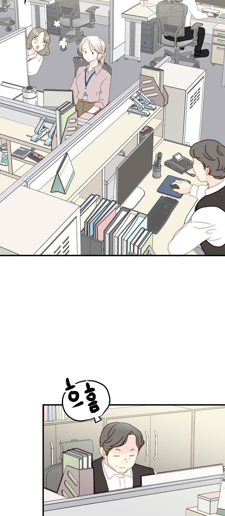 [18+] Người Bạn Thứ Năm chapter 1.1 - Trang 13