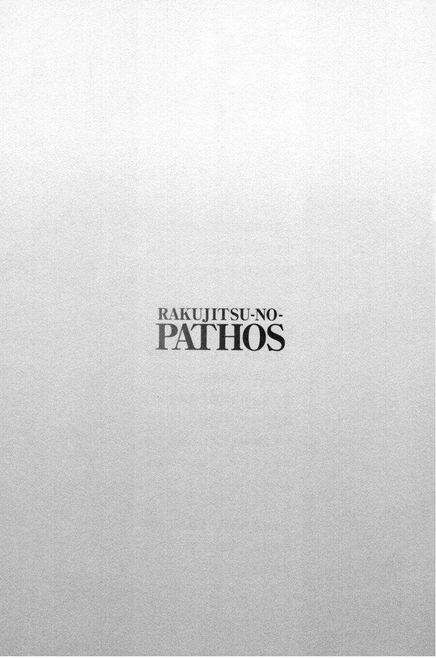 rakujitsu no pathos chapter 9 5
