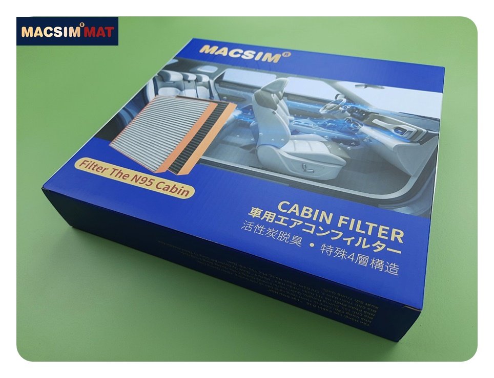 Lọc gió điều hòa cao cấp Macsim N95 xe ô tô Audi A4 2009 - 2017