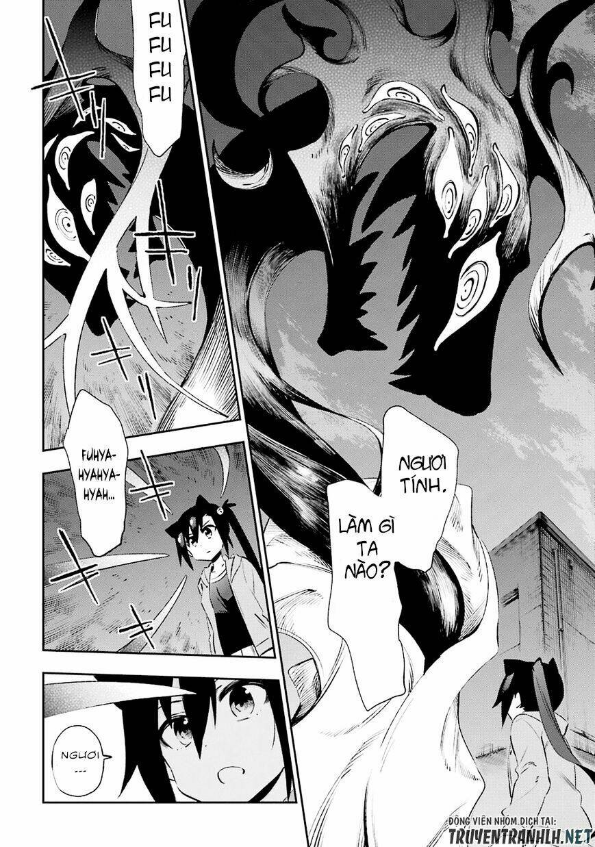 urami koi, koi, urami koi chapter 31 21