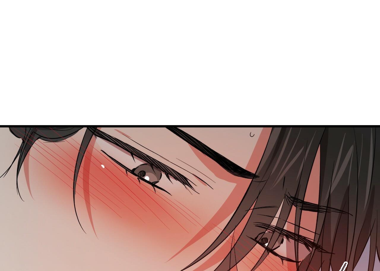 đàn thỏ của habibi chapter 54 205