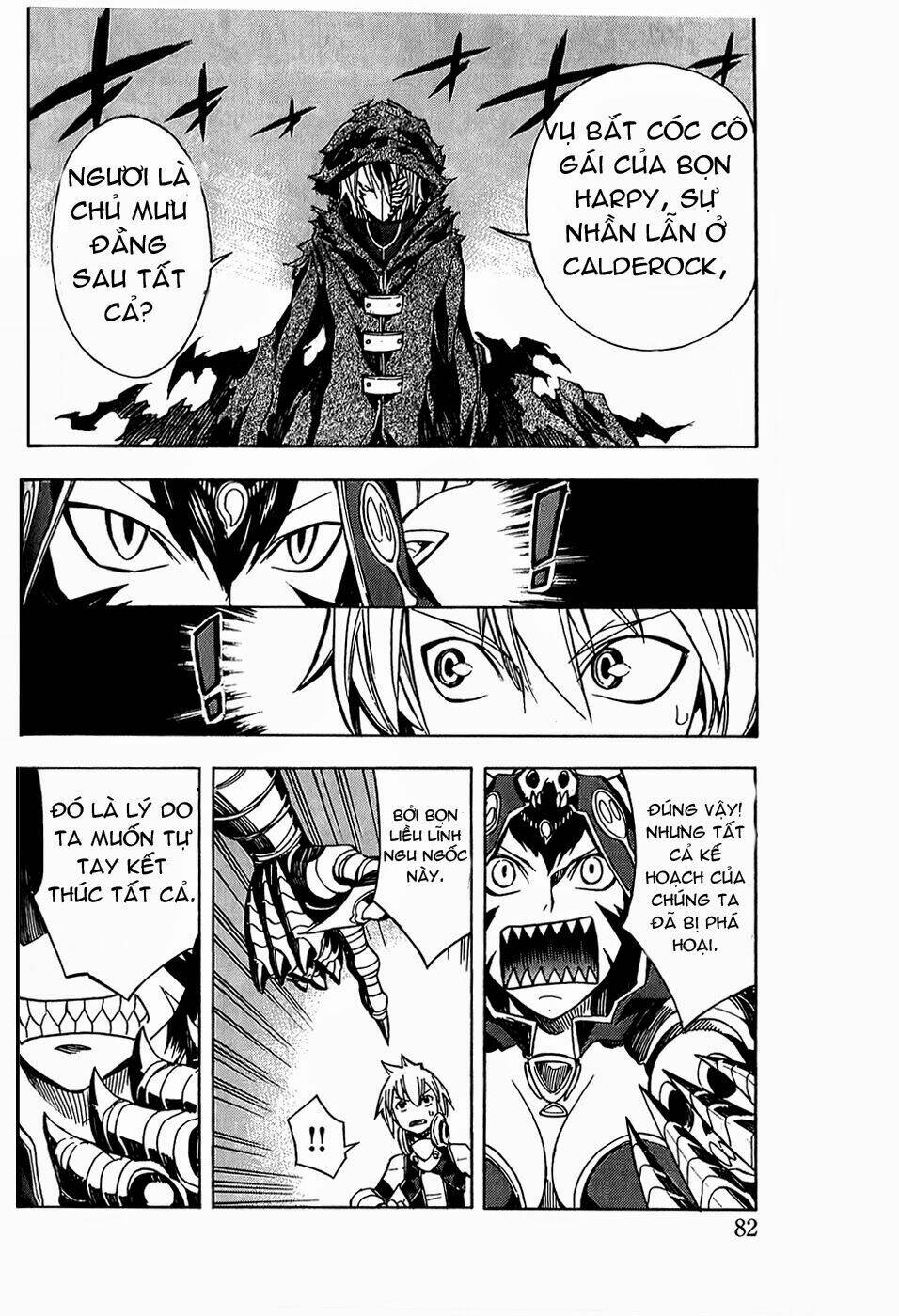 dragon nest: shungeki no sedo chapter 5 37