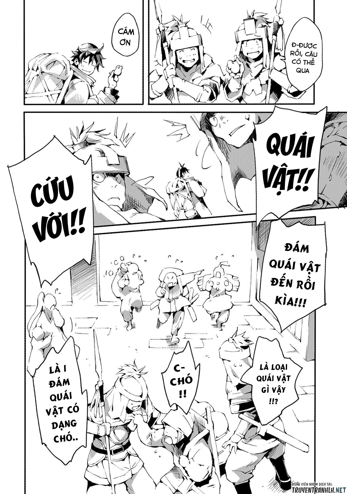 jinrou e no tensei, maou no fukkan: hajimari no shou chapter 1 11