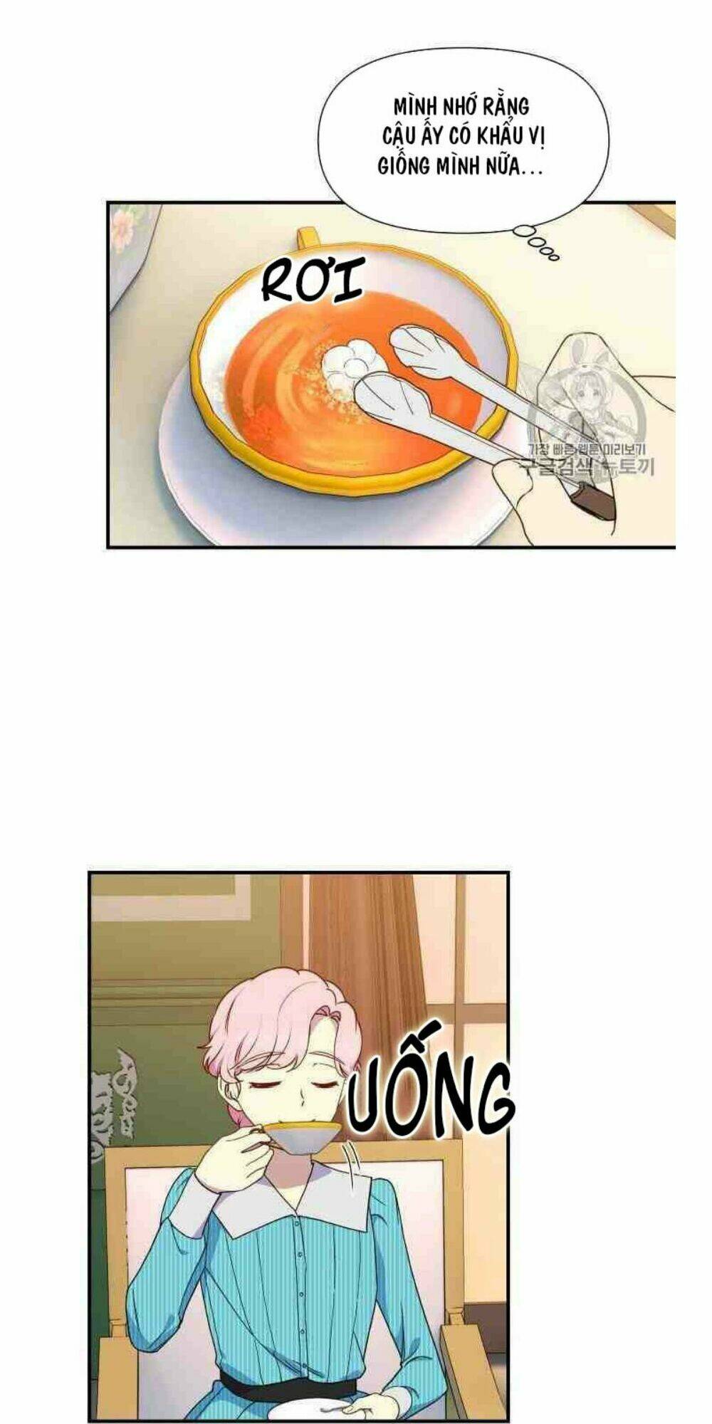 khế ước của nữ công tước quái vật chapter 84 1