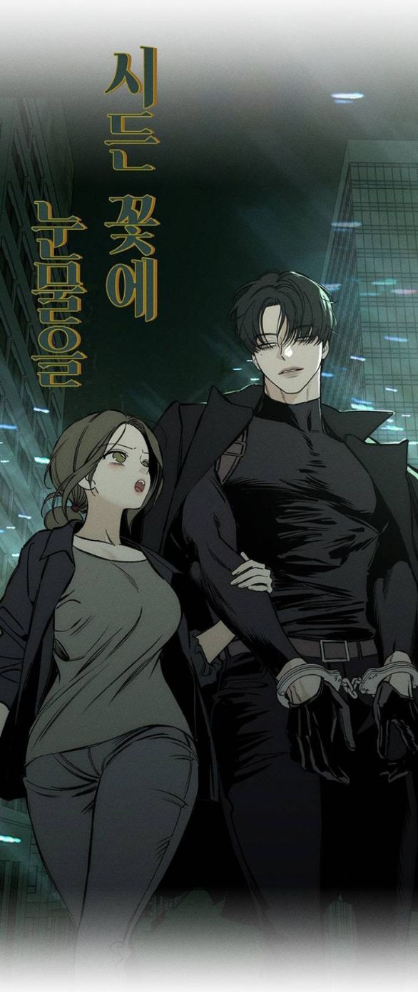 [18+] Nước Mắt Trên Đóa Hoa Tàn chapter 40.1 32