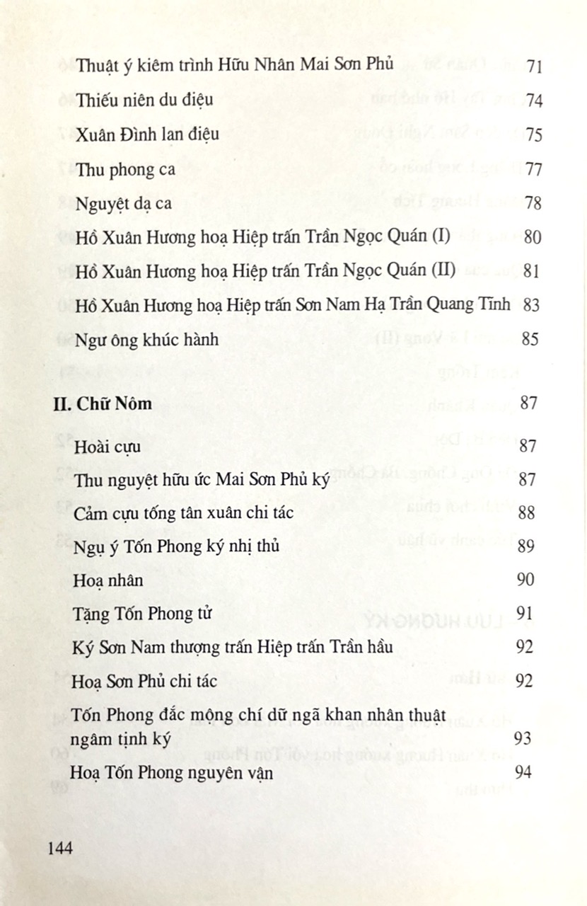 Hồ Xuân Hương Tác Phẩm Chọn Lọc- Tủ Sách Tác Giả, Tác Phẩm Trong Nhà Trường