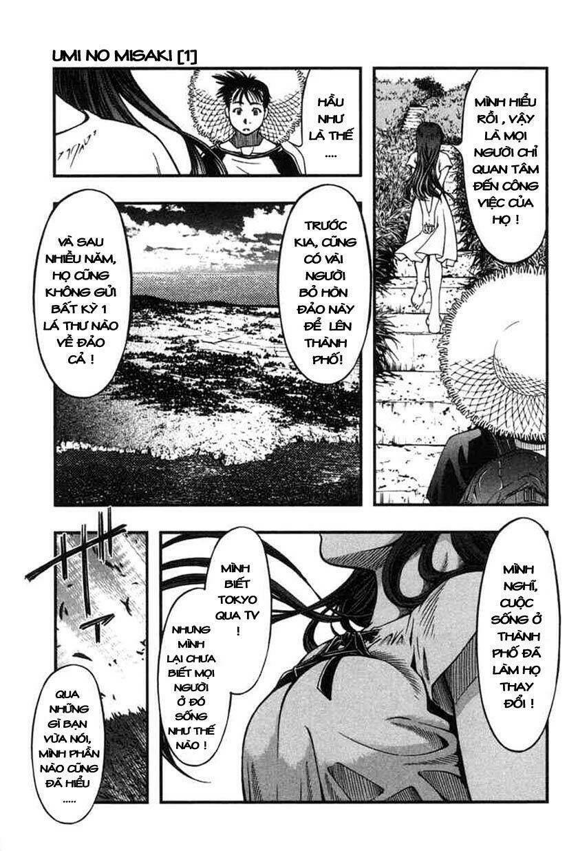umi no misaki chapter 2 18