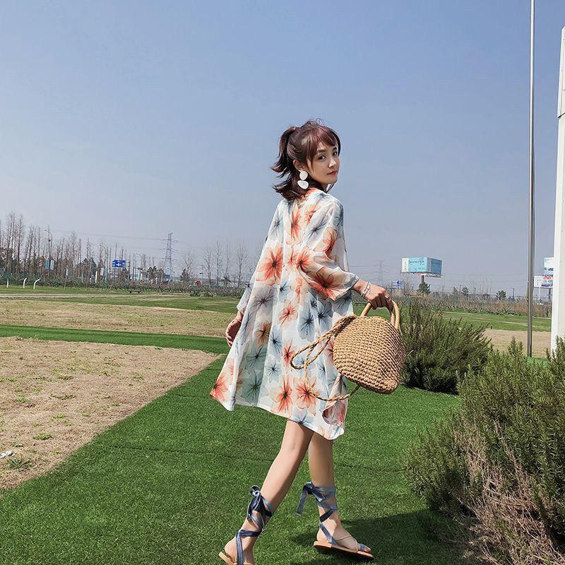 Áo khoác Cardigan nữ chống nắng