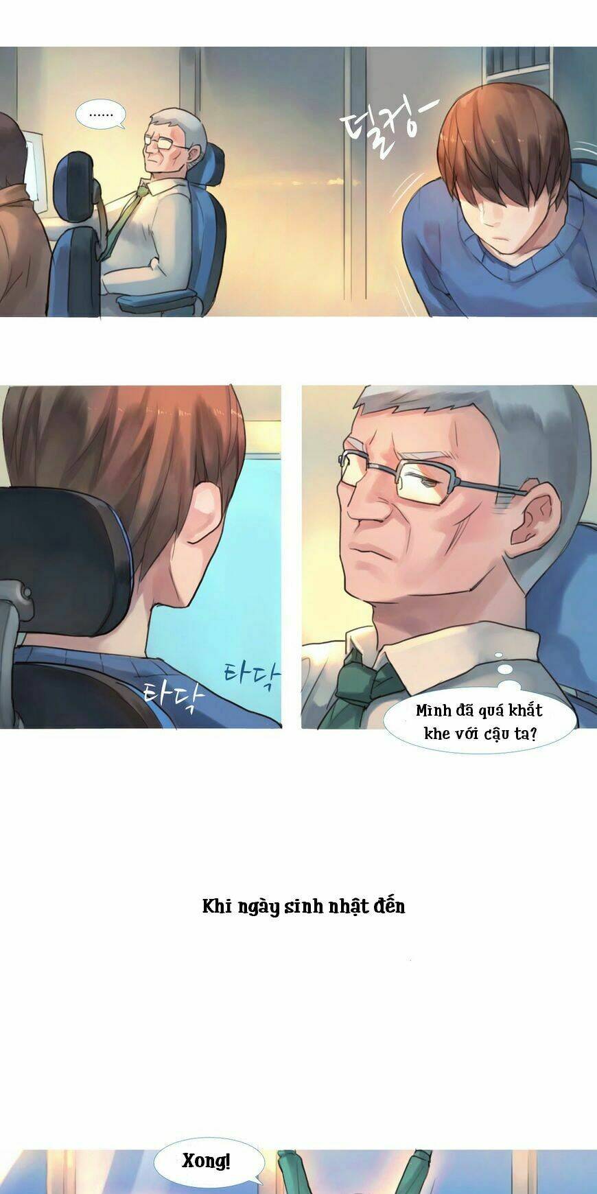 by chance, we... and... chapter 59 14