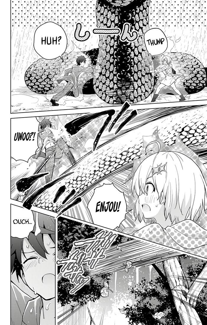 dokyuu hentai hxeros chapter 36 21