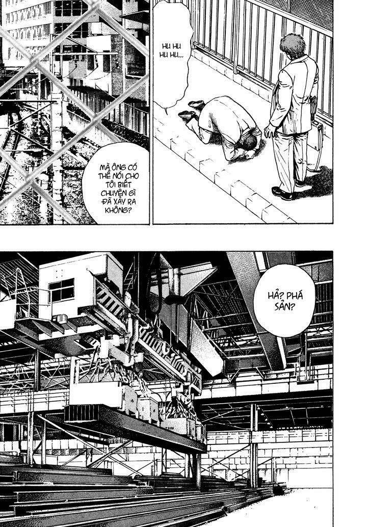 igyoujin oniwakamaru chapter 15 14