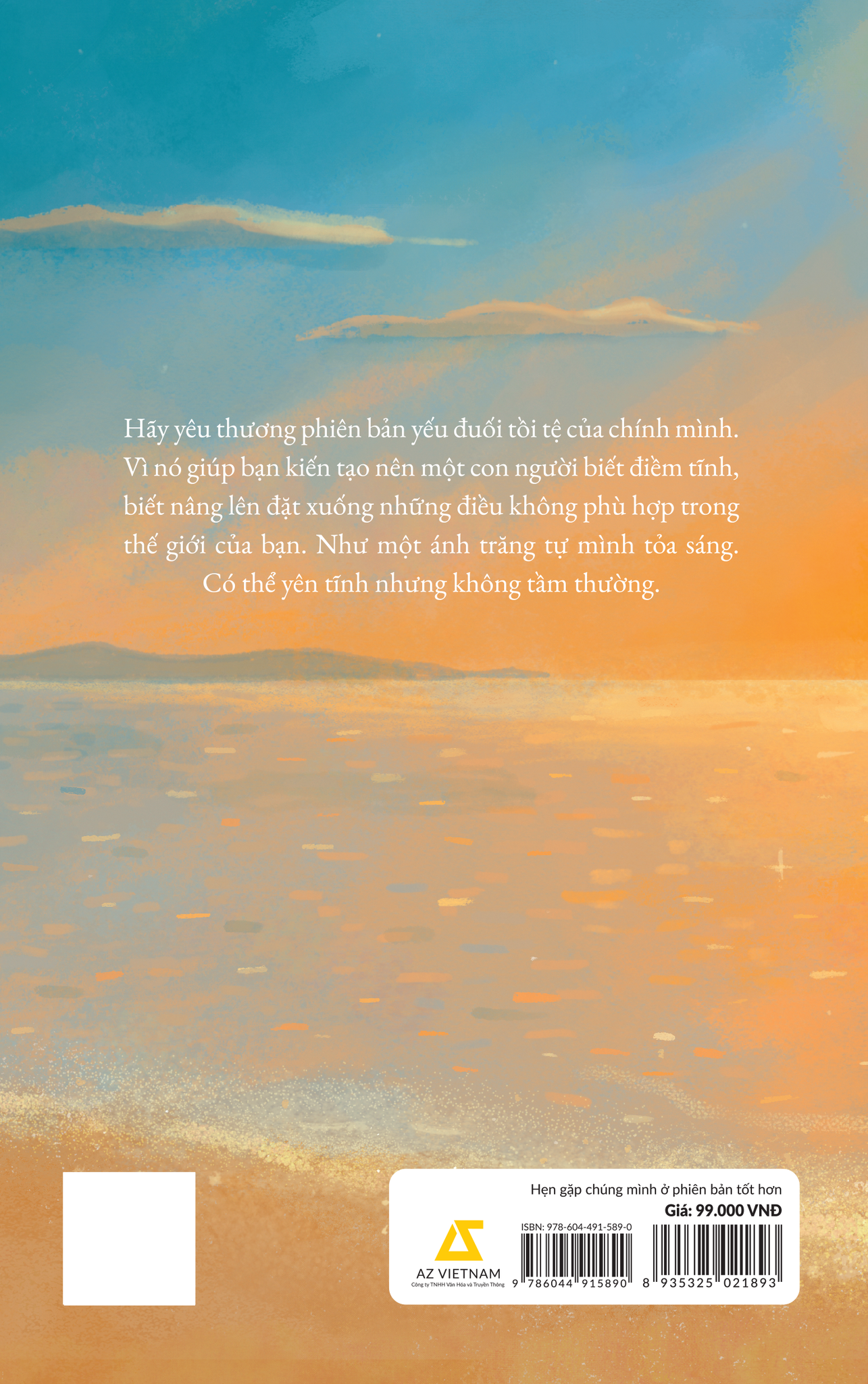 Hẹn Gặp Chúng Mình Ở Phiên Bản Tốt Hơn - Bản Quyền