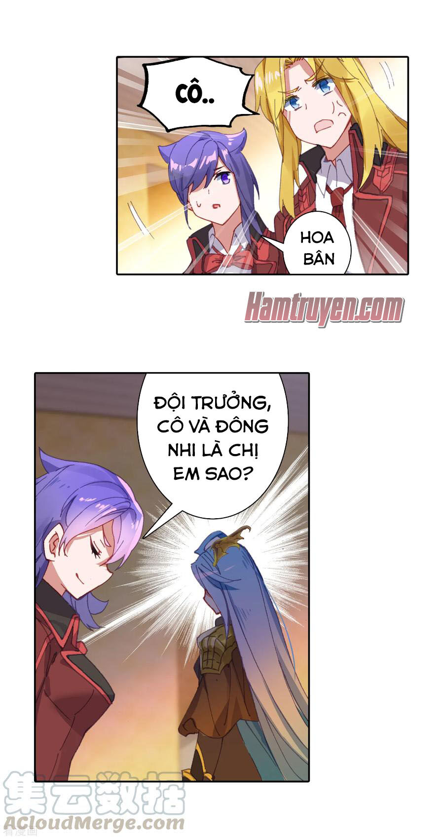 đấu la đại lục ii (tuyệt thế đường môn) chapter 245.5 12