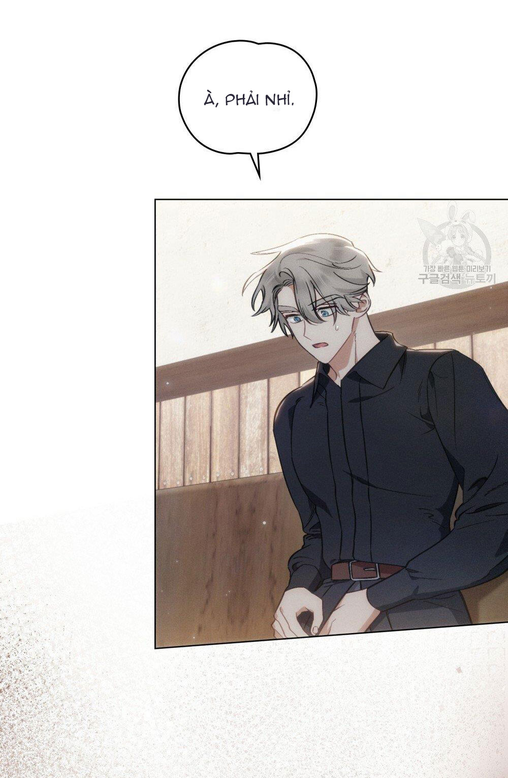 Thanh Gươm của Evangeline chapter 17.1 4