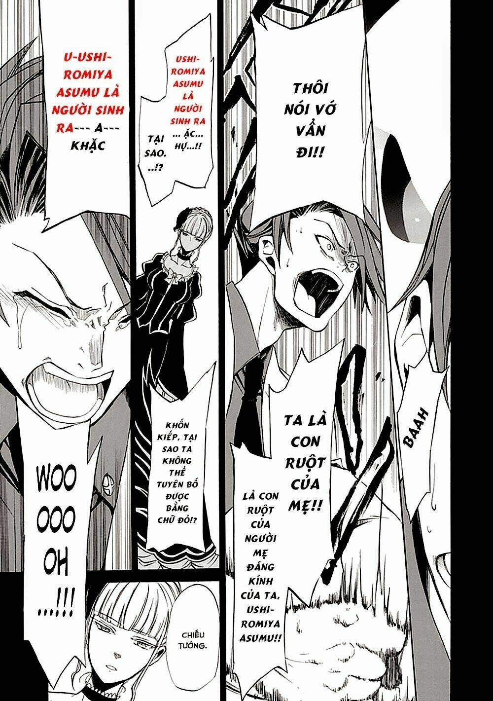 umineko no naku koro ni episode 4: alliance of the golden witch chapter 22 38