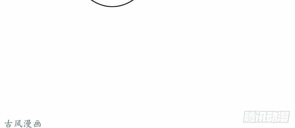 manh thê khó dỗ phần 1 chapter 27 10