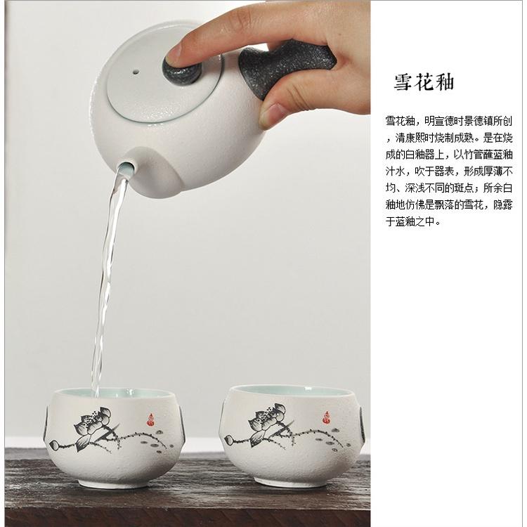 Ấm Pha Trà Xứ Đơn Giản Kiểu Dáng Nhật Bản - Kèm hộp quà tặng.