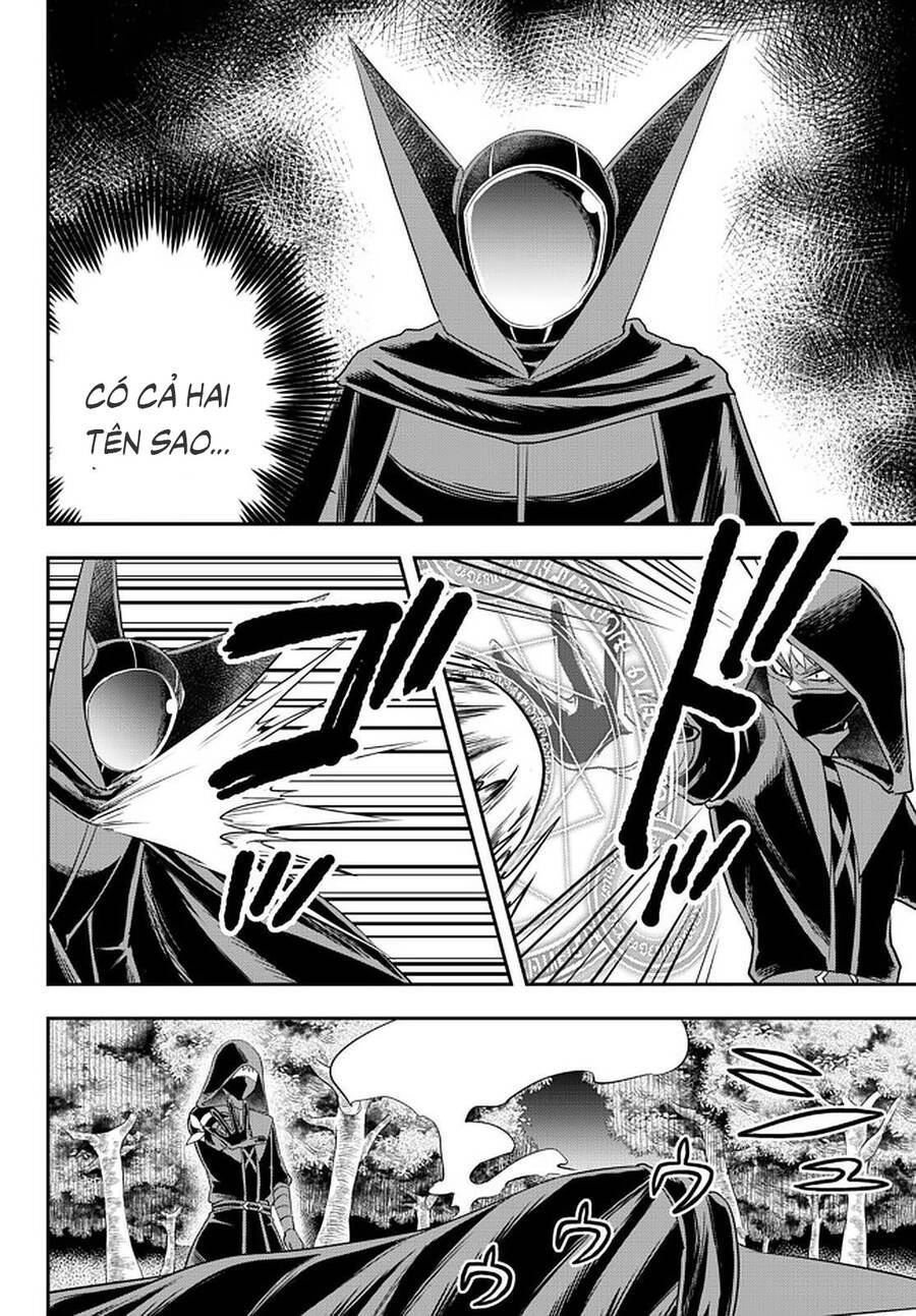 jitsu wa ore, saikyou deshita? chapter 35 17