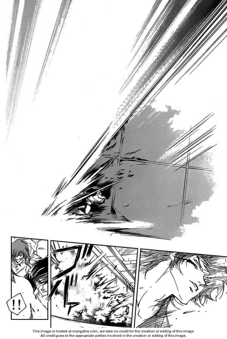 code breaker chapter 71 17