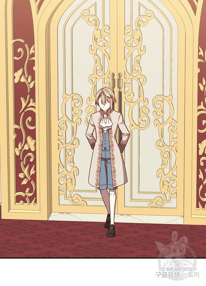 sự quay trở lại của pháp sư cấp 8 chapter 15 79