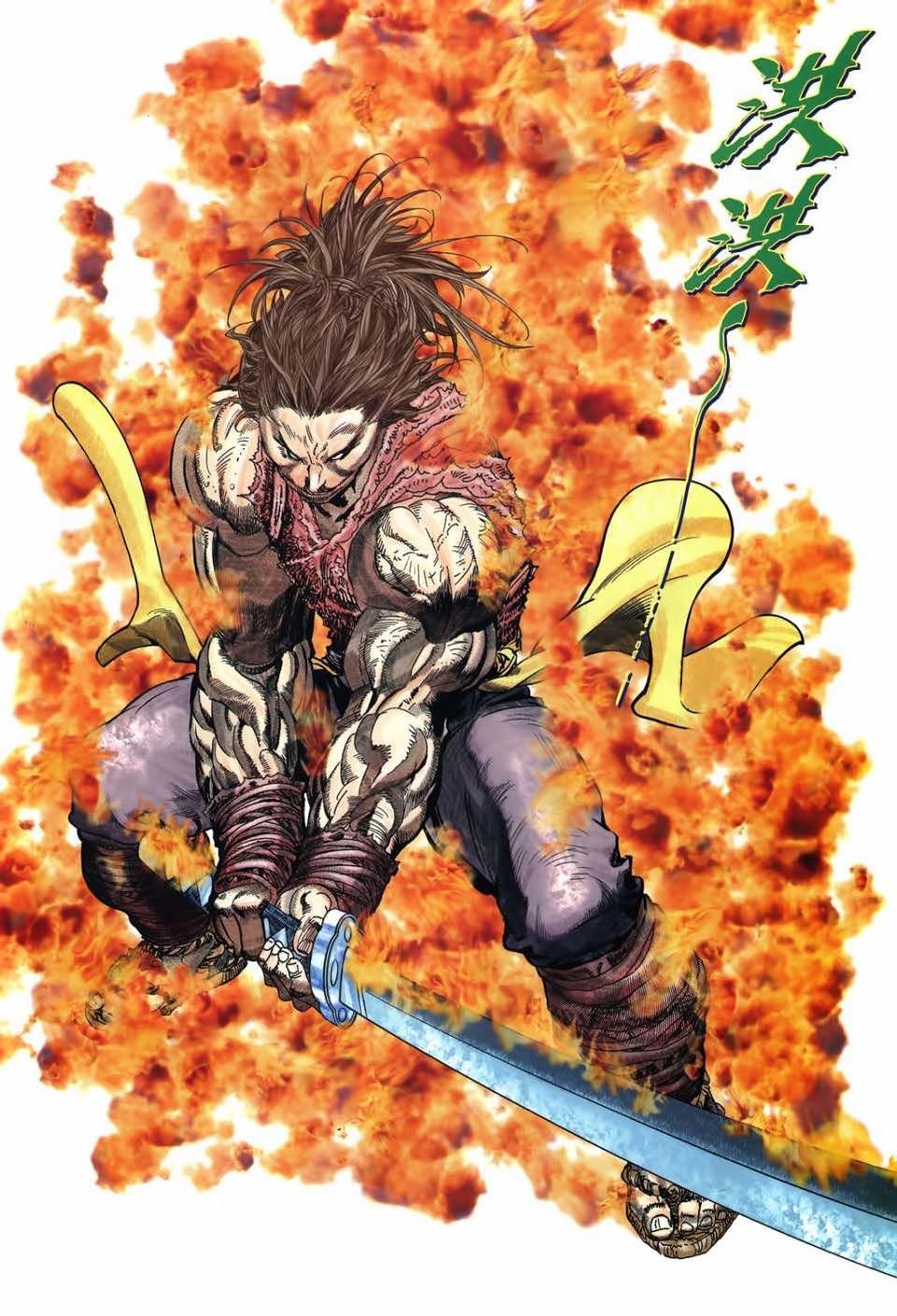 tuyệt thế vô song 2 chapter 3 31