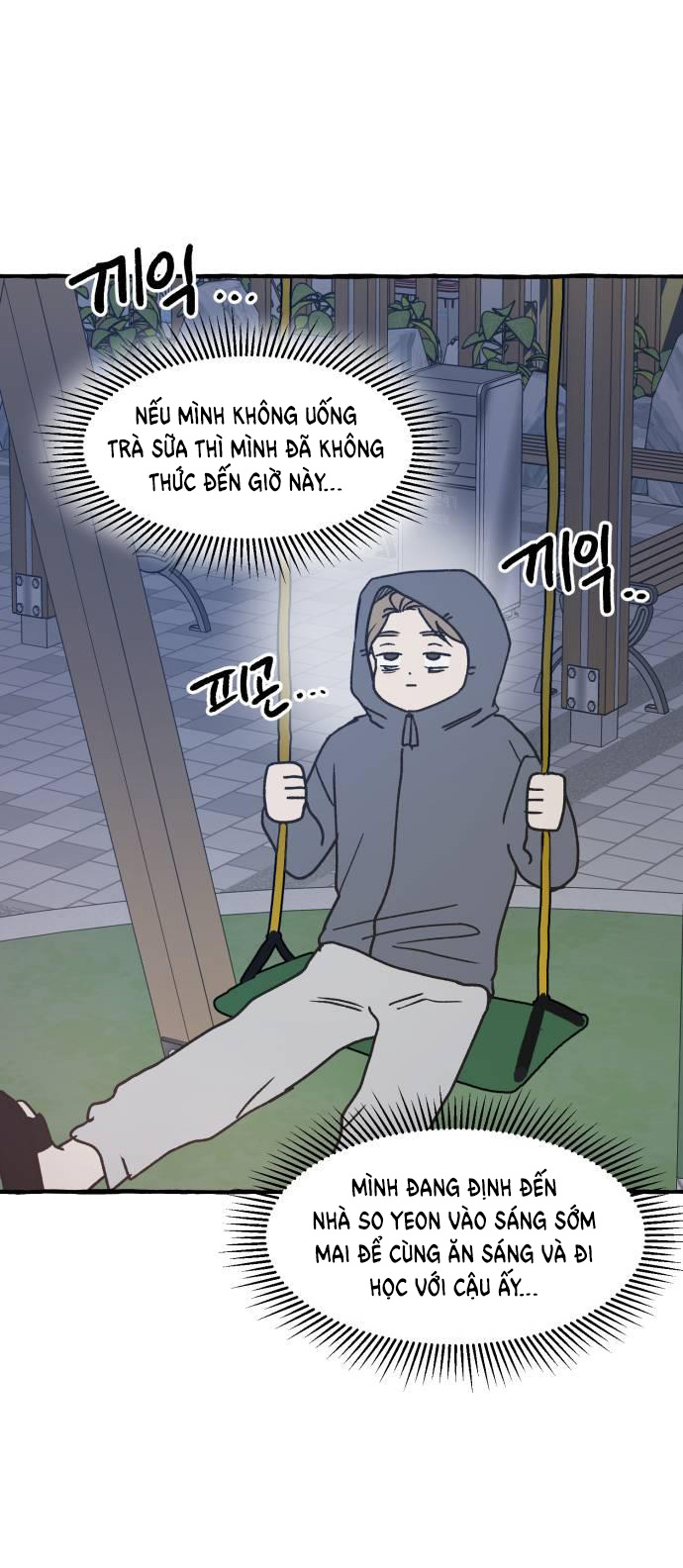 nguyên tắc của bạn thân là con trai chapter 3.2 19