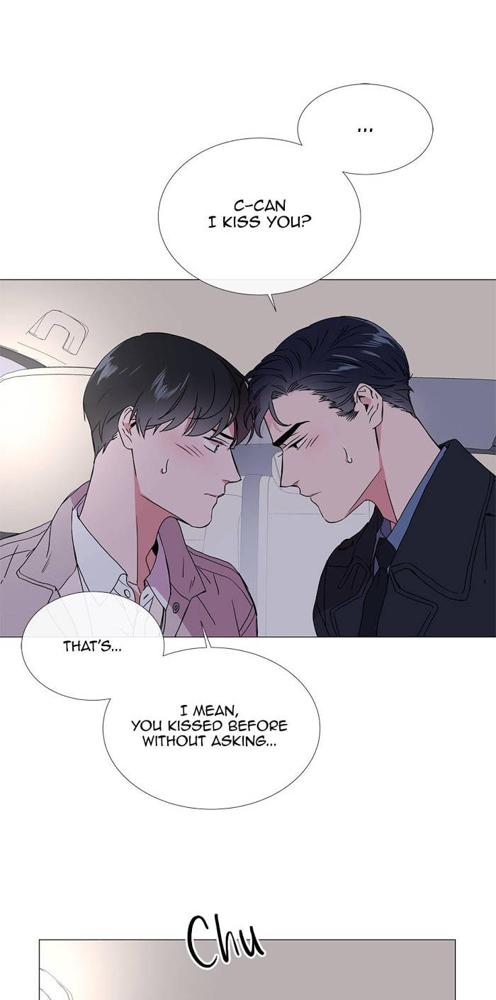 [raw] red candy chapter 26 45