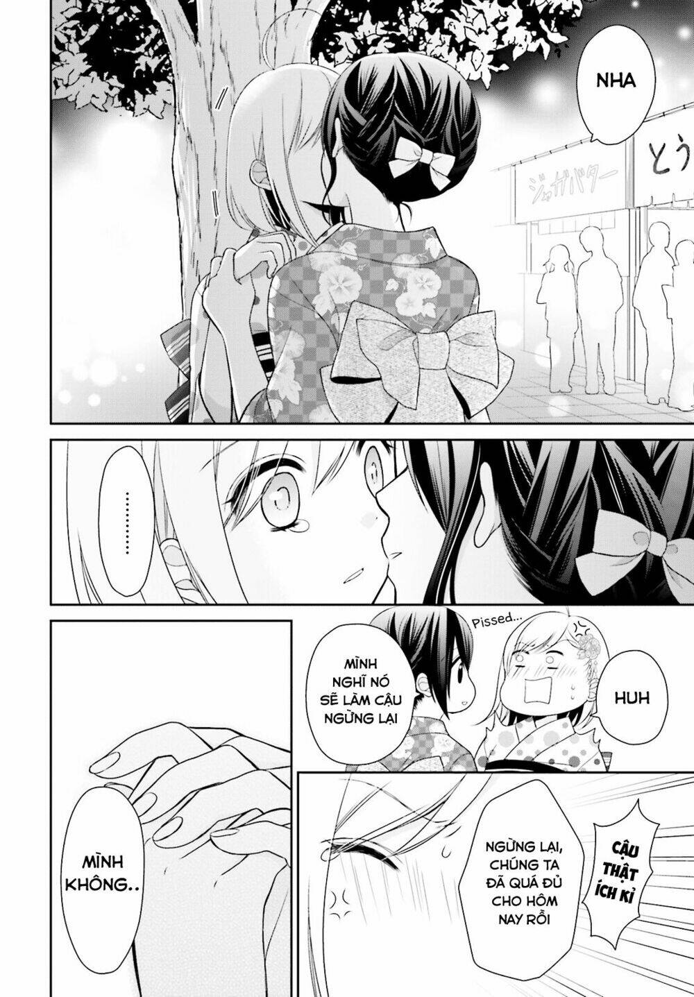 yuri na watashi chapter 6 27