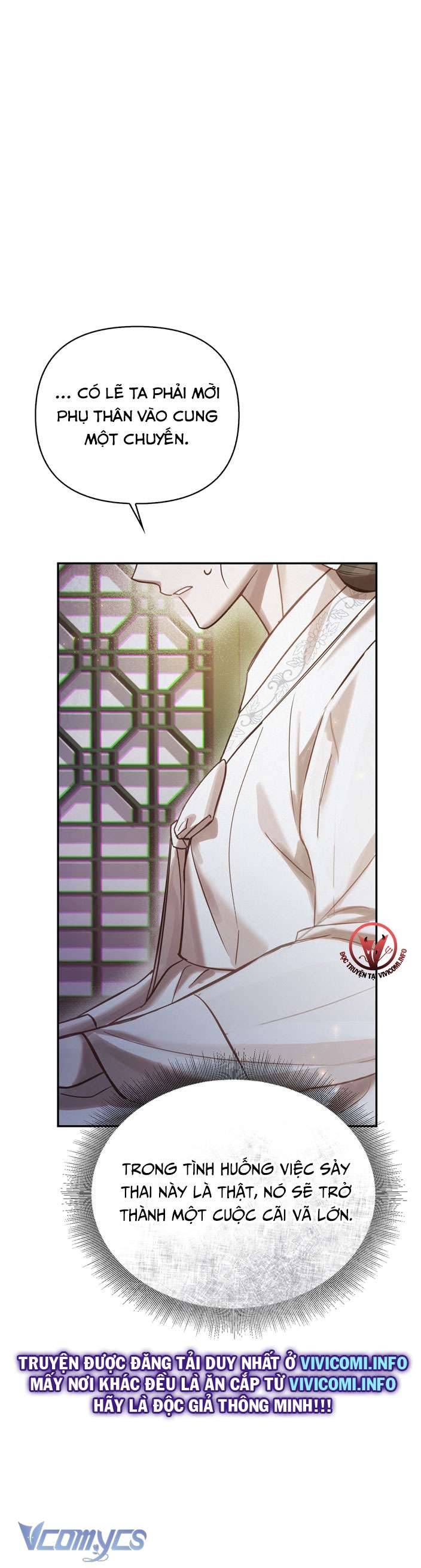 [18+] tiết học bí mật của trung điện chapter 17 43