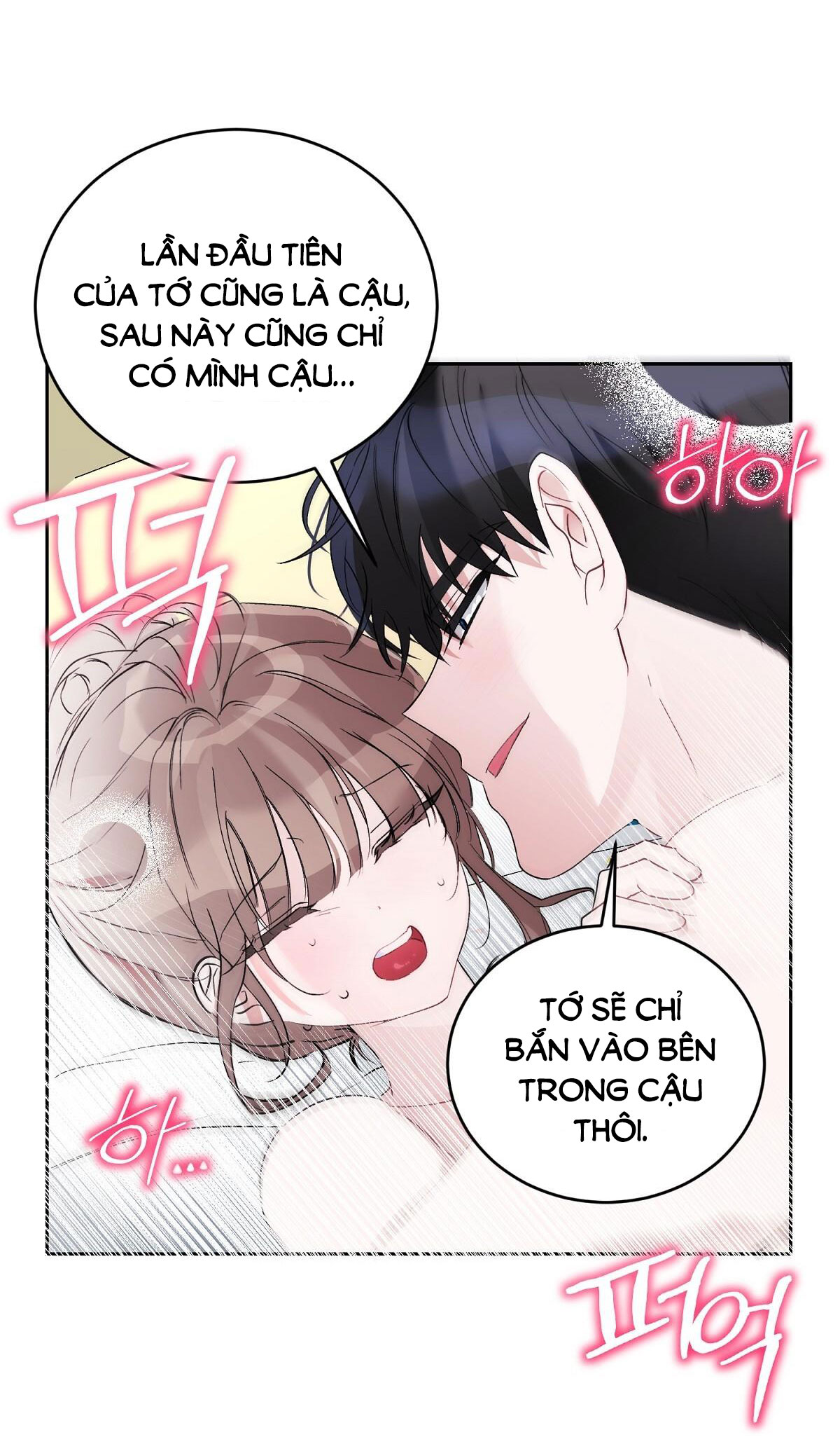 Người Bạn Dâm Loạn chapter 18.1 - Trang 25