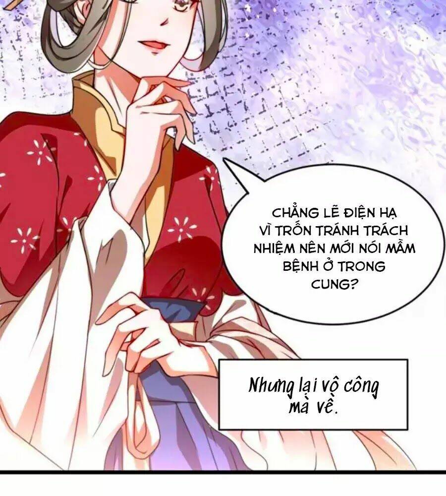 thái tử điện hạ, nô tài có hỉ rồi chapter 29 4