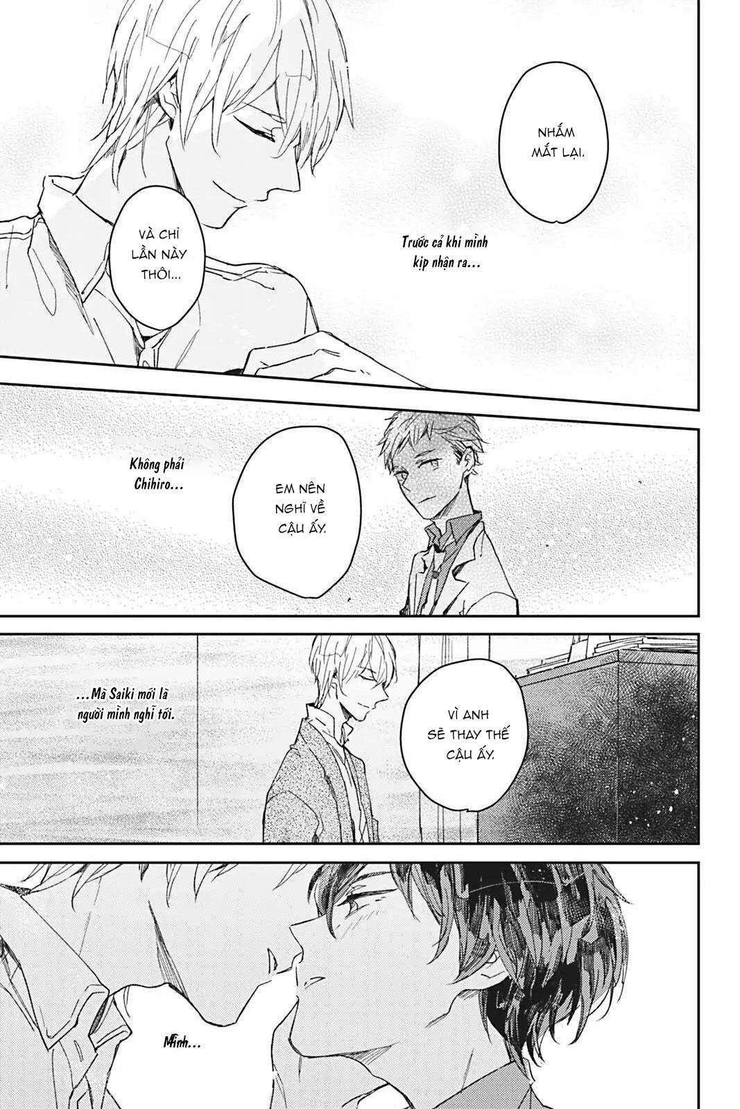 glass syndrome chapter 5 26