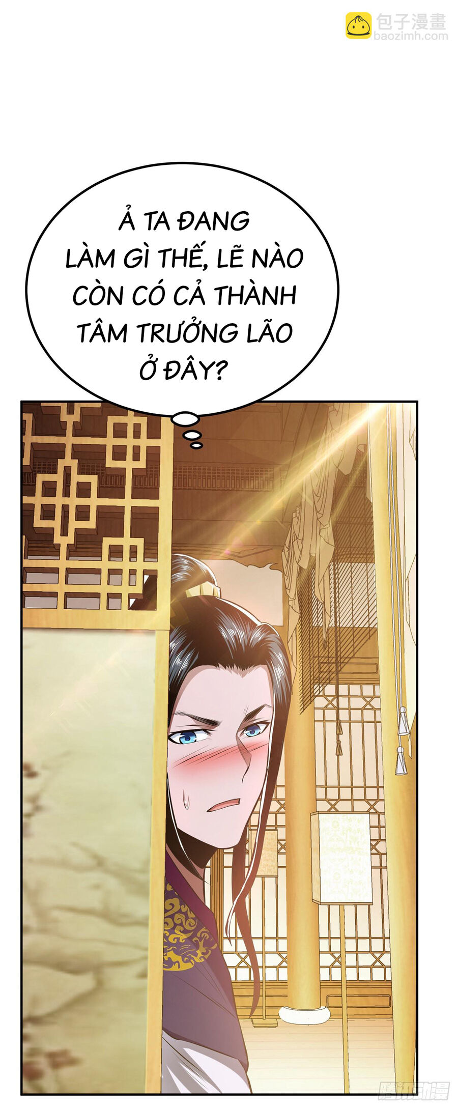nam chính và hậu cung đều là của ta chapter 27 43