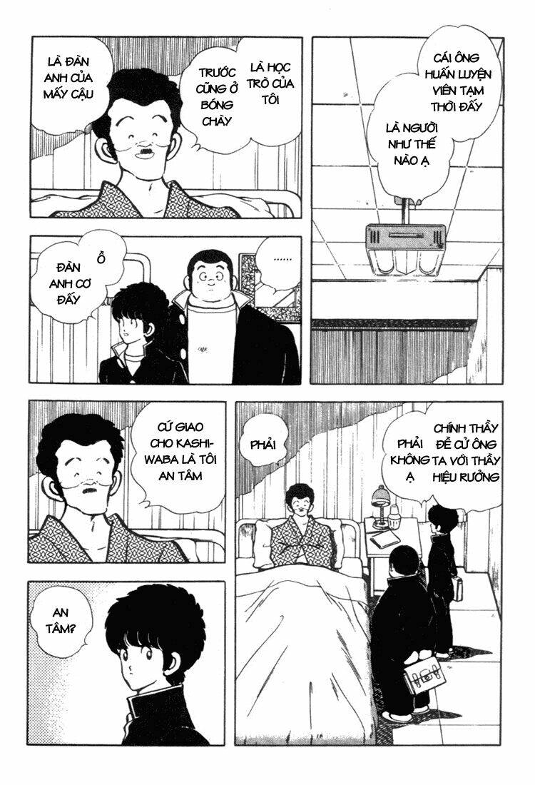 touch chapter 141 17