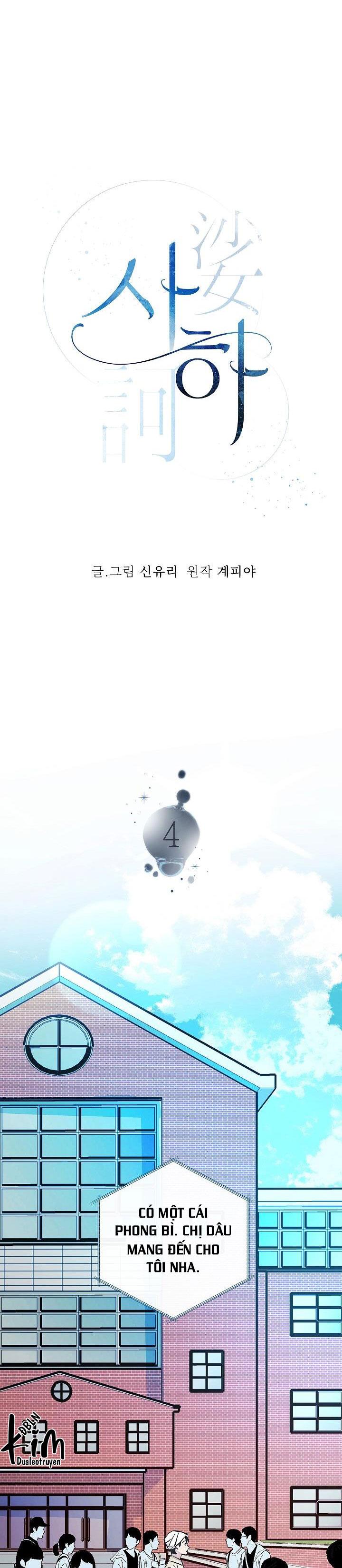 sa ha (anh dâu x em chồng) chapter 4 9