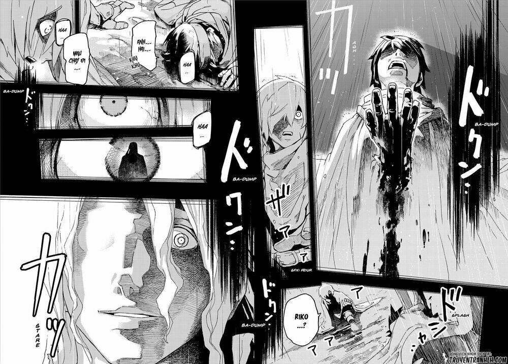 ayanashi chapter 2 4