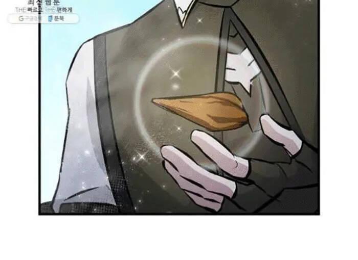 tôi lên cấp chỉ bằng cách ăn chapter 102 8