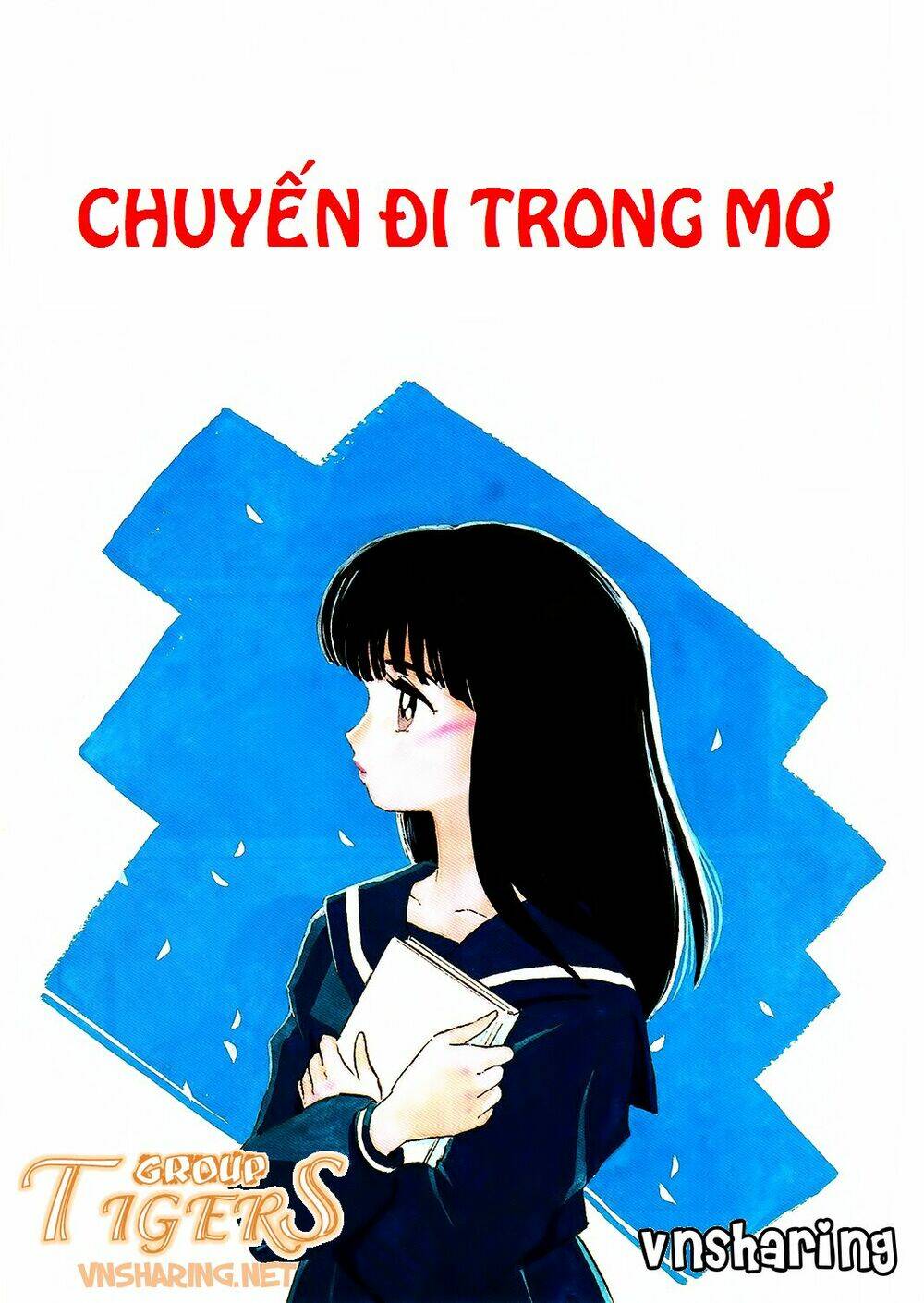 akai hanataba chapter 1 3