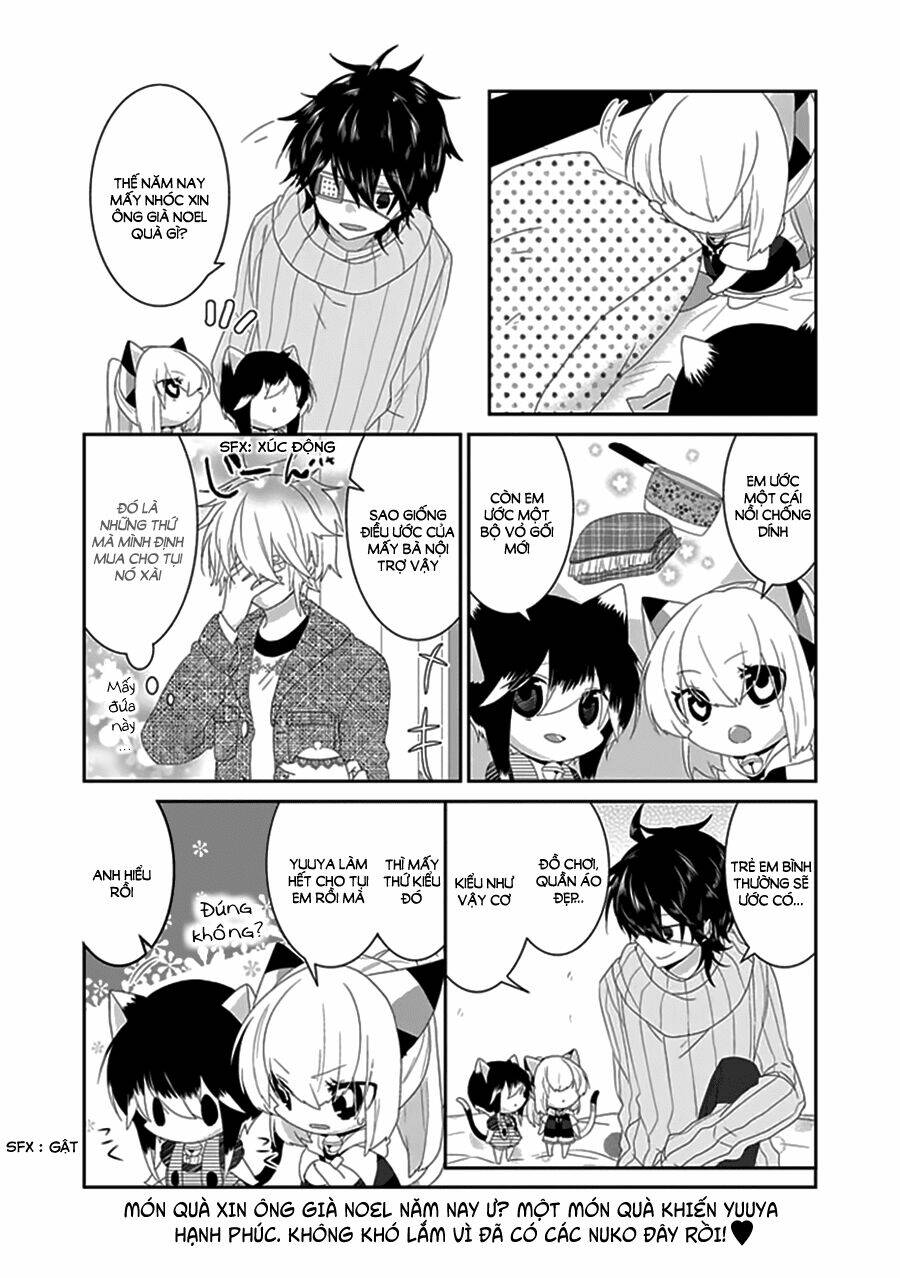 nukoduke! chapter 48 7