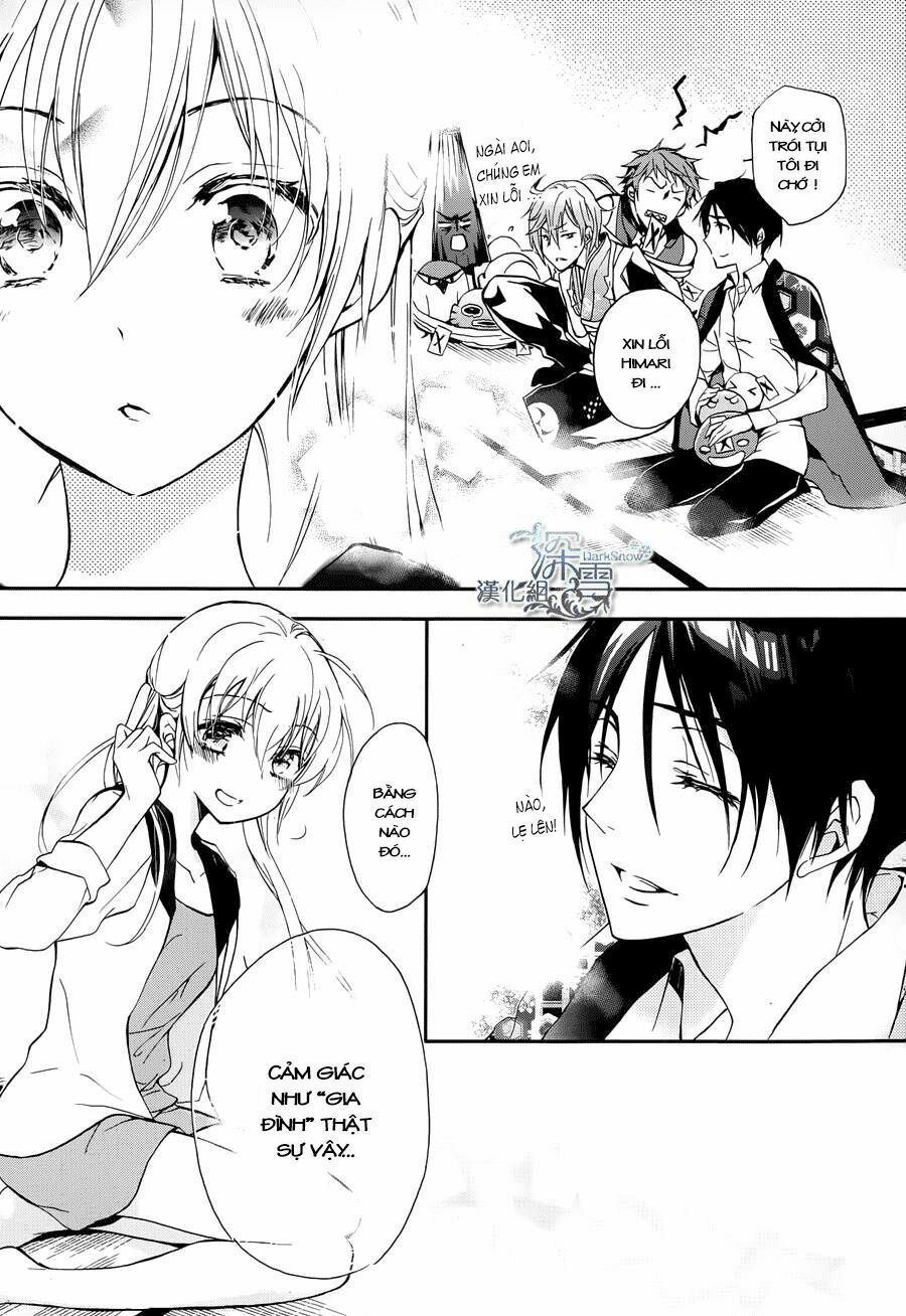 momochi-san chi no ayakashi ouji chapter 1 32